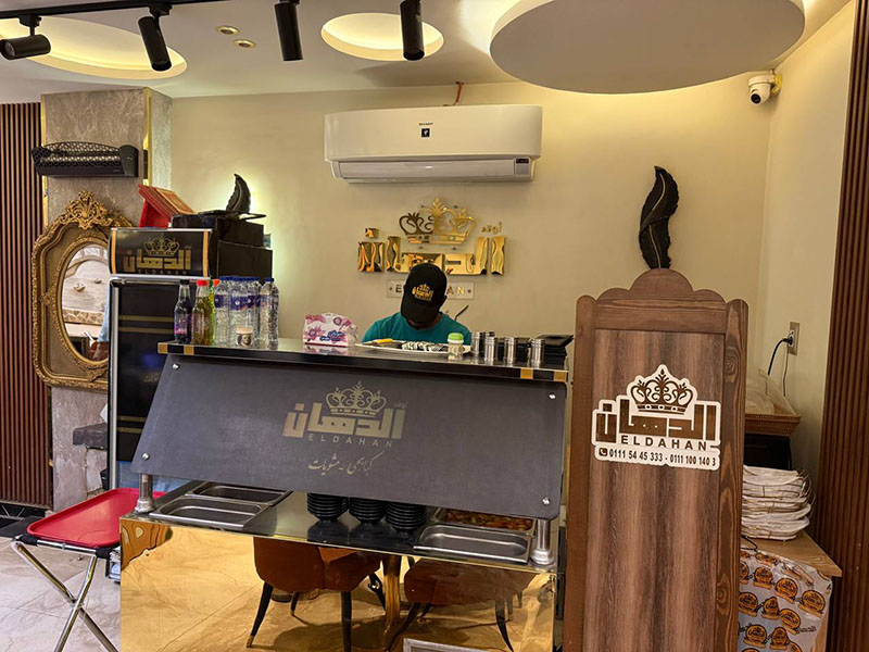 كبابجى الدهان